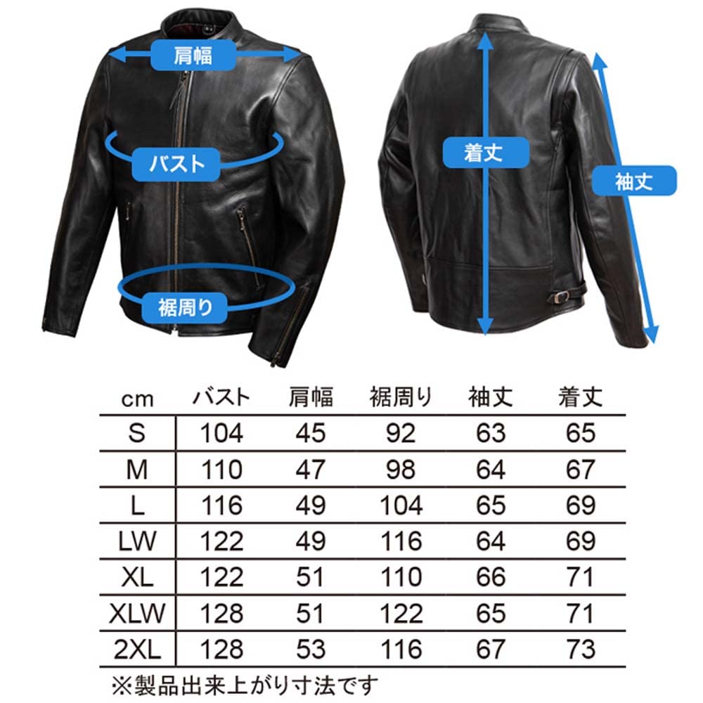 【超希少】Titleist アームレザージャケット 送料無料!】ホットレザー 本革 メンズ モーターサイクル レザー